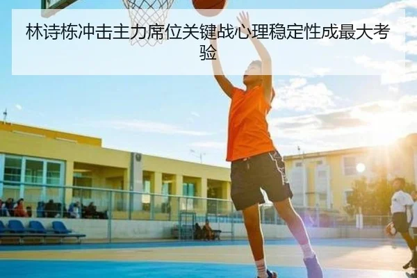 img_1787667551969_2175_0_412.jpg（XingkongSports）