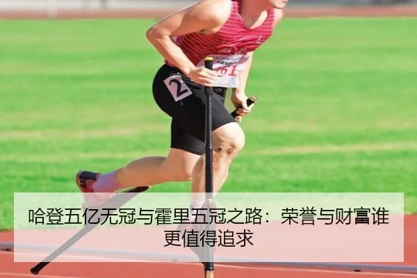 img_1788162700099_1059_0_648.jpg（XingkongSports）