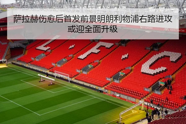 img_1788203952228_1258_0_468.jpg(XingkongSports)