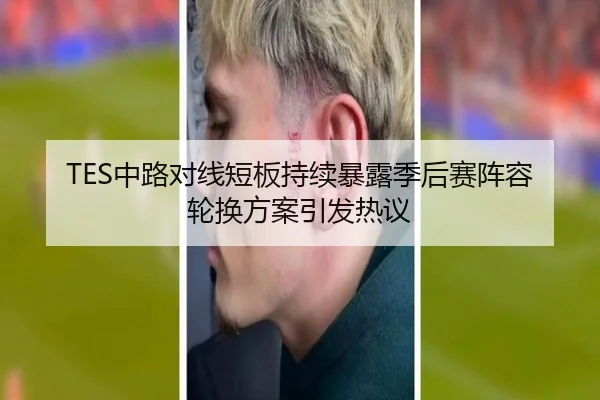 img_1789653207618_1038_0_461.jpg（XingkongSports）