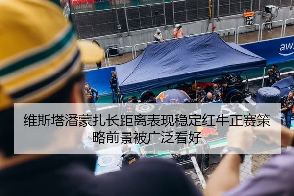 img_1789663891147_5263_0_831.jpg（XingkongSports）